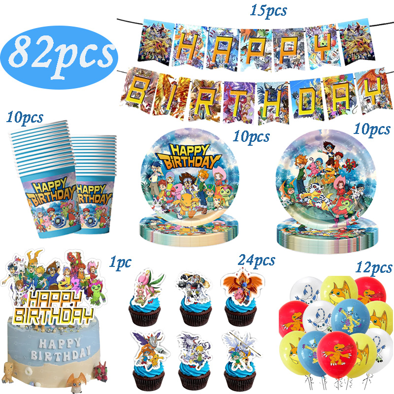 Digimon Themed Birthday Party  - Wedding Supply Kit recension och pris